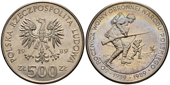 Польша 500 злотых 1989 MW, 50 лет начала второй мировой войны, поляки на фронтах KM 185, Parchimowicz 335 медно-никель UNC 88-824