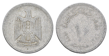 Египет 10 миллим 1967 KM 411 алюминий 4660-1254