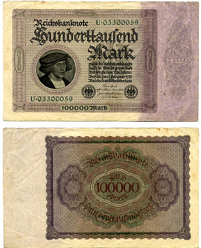 Германия 100000 марок 1923 1 февраля 1923, выпуск (март 1923-5 июля 1925), номер восьмизначный, серия U 03300059 Pick 83, Роземберг 82а бумага 8588-74-2-2