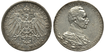 Пруссия 3 марки 1913 Вильгельм II (1888-1918) в мундире KM 535, J.112 серебро 413-2321