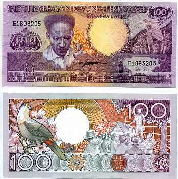Суринам 100 гульденов 1986 Антон де Ком, тукан на ветке, 1 буква в серии Pick 133 a (1) бумага UNC (пресс) 6294-11-3-1