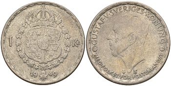 Швеция 1 крона 1949 TS, Густав VI Адольф (1950-1973) KM 814 серебро 4148-1121