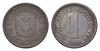 Югославия 1 динар 1999 KM 168 медь цинк никель 4647-1266