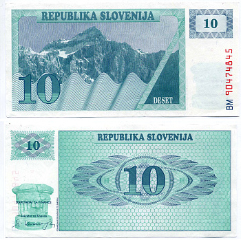 Словения 10 толаров 1990 Pick 4а бумага aUNC 6294-65-4-1