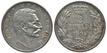 Сербия 2 динара 1904 Петр I Карагеоргиевич (1903-1918) KM 26.1 серебро 186-1114