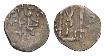 Золотая Орда, Булгар дирхем (дирхам) 1251-1259 вес 0,84 гр A-2018 серебро 1515-2331