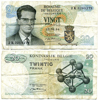 Бельгия 20 франков 1964 Бодуэн I, атомиум, d Haeze Pick 138 (1) бумага 7204-4-1-1