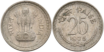 Индия 25 пайсов 1975 KM 49.1 медно-никель 4154-422