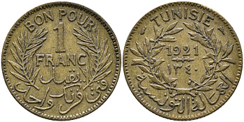 Тунис 1 франк 1921 французский протекторат KM 247 алюминиевая бронза 3334-614