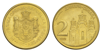 Сербия 2 динара 2011 KM 55 сталь плакированная латунью UNC 4646-1246