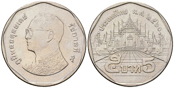 Таиланд 5 бат 2018 BE 2560, Рама IX (1946-2016) KM 446 медь плакированная медно-никелем 4610-1245