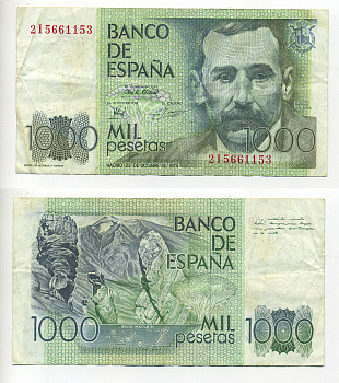 Испания 1000 Песет 1979 Бенито Перес Гальдос, Канарские острова Pick 158 бумага 7214-13-1