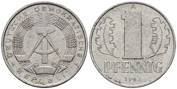 ГДР 1 пфенниг 1962 A KM 8.1 алюминий 39-1141