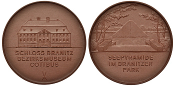 ГЕРМАНИЯ МЕДАЛЬ ND ПАРК И ДВОРЕЦ БРАНИЦ В КОТТБУСЕ, 50 мм, 21,7 гр фарфор 1082-10-21