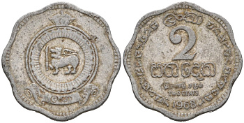 Цейлон 2 цента 1968 KM 128 алюминий 37-213