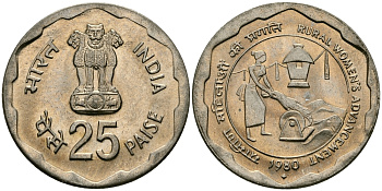 Индия 25 пайсов 1980 улучшение жизни сельских женщин KM 50 медно-никель UNC 94-447