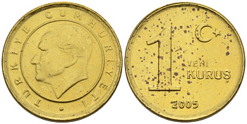 Турция 1 куруш 2005 Кемаль Ататюрк KM 1164 алюминиевая бронза UNC 192-442