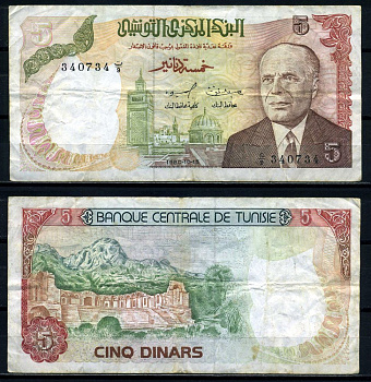 Тунис 5 динаров 1980 15 октября 1980, президент Хабиб Бургиба Pick 75 бумага 8602-8-3-2
