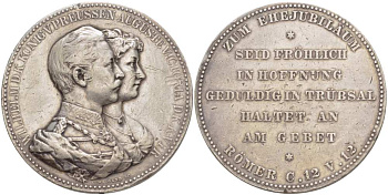 ПРУССИЯ МЕДАЛЬ 1912 ЗОЛОТАЯ СВАДЬБА ВИЛЬГЕЛЬМА II КОРОЛЯ ПРУССИИ И АВГУСТЫ ВИКТОРИИ (12 МАЯ 1912 ГОДА), МЕДАЛЬЕР WEIGAND, ДИАМЕТР 45 ММ., ВЕС 50,91 ГР. серебро 00-000-00