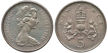 Великобритания 5 пенсов 1975 Елизавета II (1952-2022) KM 911, Spink 4233 (D1) медно-никель 4122-953