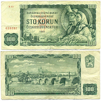 ЧЕХОСЛОВАКИЯ 100 КРОН 1961 СЕРИЯ R, РАБОЧИЙ И КОЛХОЗНИЦА, КАРЛОВ МОСТ В ПРАГЕ Pick 91b бумага 7203-27-3