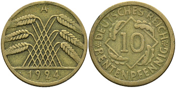 Германия 10 рентенпфеннигов 1924 A KM 33 алюминиевая бронза 4163-747