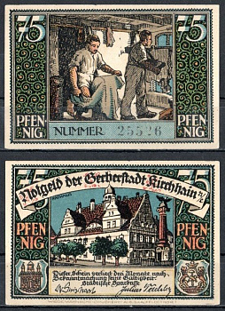 Кирххайн-ин-дер-Нидерлаузиц (Пруссия, Бранденбург) 75 пфеннигов ND бумага UNC (пресс) 7555-16-2-2