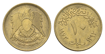 Египет 10 миллим 1973 KM 435 латунь 4659-1045