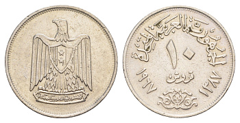 Египет 10 пиастров 1967 KM 413 медно-никель 4650-137
