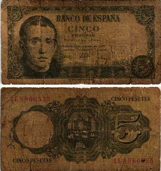 ИСПАНИЯ 5 ПЕСЕТ 1951 16 АВГУСТА 1951, ХАЙМЕ БАЛЬМЕС Pick 140а бумага 7548-123-3-1