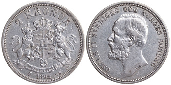 Швеция 2 кроны 1892 EB, Оскар II (1872-1907) король Швеции и Норвегии KM 761 серебро 4178-1114