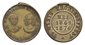 Нидерланды медаль "в честь 25-летия коронации королевы Вильгельмины" 1874 диаметр 17,5 мм, вес 1,48 гр  латунь    4647-112