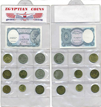 Египет набор из 9 монет и банкноты ND монеты из обращения, в запайке, для туристов      8-1-05-13