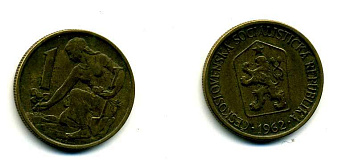 ЧЕХОСЛОВАКИЯ 1 КРОНА 1962 ЖЕНЩИНА САЖАЕТ ЛИПОВОЕ ДЕРЕВО KM 50 алюминиевая бронза 37-843