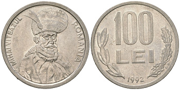 Румыния 100 леев 1992 Михай Храбрый (1558-1601) KM 111 сталь плакированная никелем 4616-942