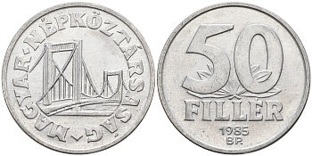 Венгрия 50 филлеров 1985 BP мост Елизаветы в Будапеште KM 574 алюминий UNC 4563-853