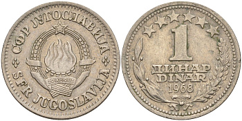 Югославия 1 динар 1968 KM 48 медно-никель 4155-924