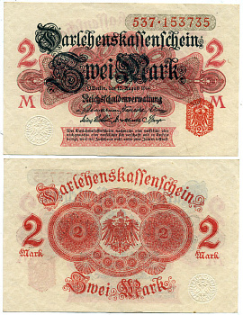 ГЕРМАНИЯ 2 МАРКИ 1914 БЕЛАЯ БУМАГА, СЕРИЯ 537 Pick 53, Rosenberg 52b бумага 7523-31-2