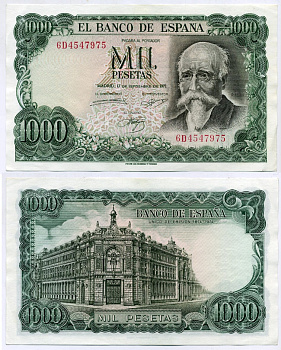 Испания 1000 песет 1971 (1974) Хосе Эчегерай-и-Эйсагирре, 100 лет со дня того, как Banco de España стал единственным банком-эмитентом (1874–1974) Pick 154 бумага aUNC 451-216-1