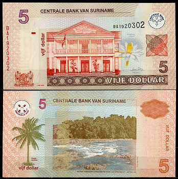 Суринам 5 долларов 2009 здание Центрального банка, Gran Rio Sula Pick 157 c  бумага  UNC (пресс) 447-82-2