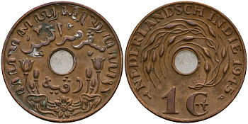 Нидерландская Восточная Индия, Гельдерланд (Gelderland) 1 цент 1945 KM 317 бронза 4132-211