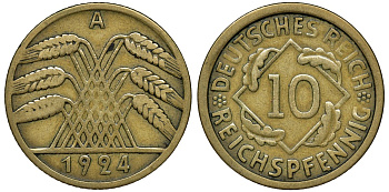 ГЕРМАНИЯ 10 РЕЙХСПФЕННИГОВ 1924 A KM 40, J. 317, Weege 9 алюминиевая бронза 72-1535