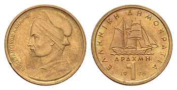 Греция 1 драхма 1976 адмирал Константин Канарис KM 116 никель латунь UNC 4669-153