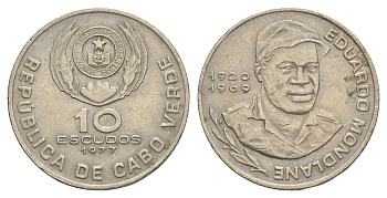 Кабо-Верде 10 эскудо 1977 KM 19 медно-никель 4641-1226