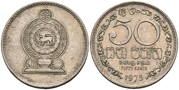 Шри-Ланка 50 центов 1975 KM 135.1 медно-никель 4566-931