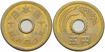 ЯПОНИЯ 5 ЙЕН 1974 ГОД 49, ИМПЕРАТОР ХИРОХИТО СЁВА (1926-1989) KM 72a латунь 3856-644