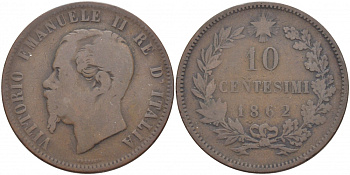 ИТАЛИЯ 10 ЧЕНТЕЗИМО 1862 ВИКТОР ИМАНУИЛ II KM 11.2 медь 51-1436