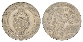 Тунис 1 динар 1997 KM 347 медно-никель 4401-757