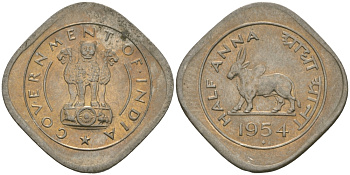 Индия 1/2 анна 1954 KM 2.2 медно-никель UNC 33-1155