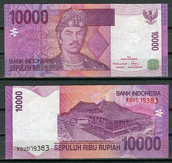 Индонезия 10000 рупий 2005 / 2009 Pick 143 бумага 7205-23-3-1